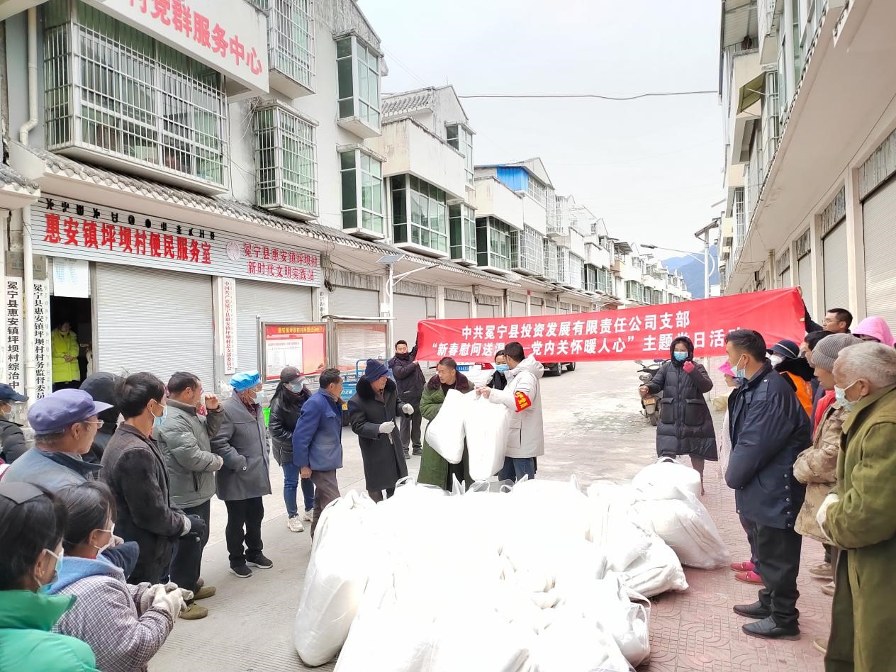 1673866523234253.jpg 圖片1.jpg