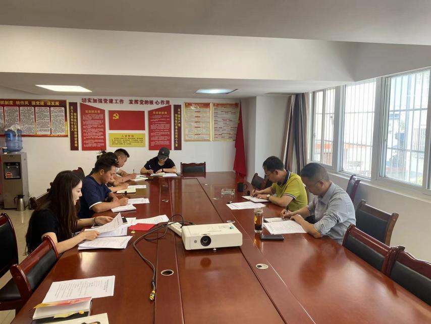 1685684738769461.png 圖片1.png