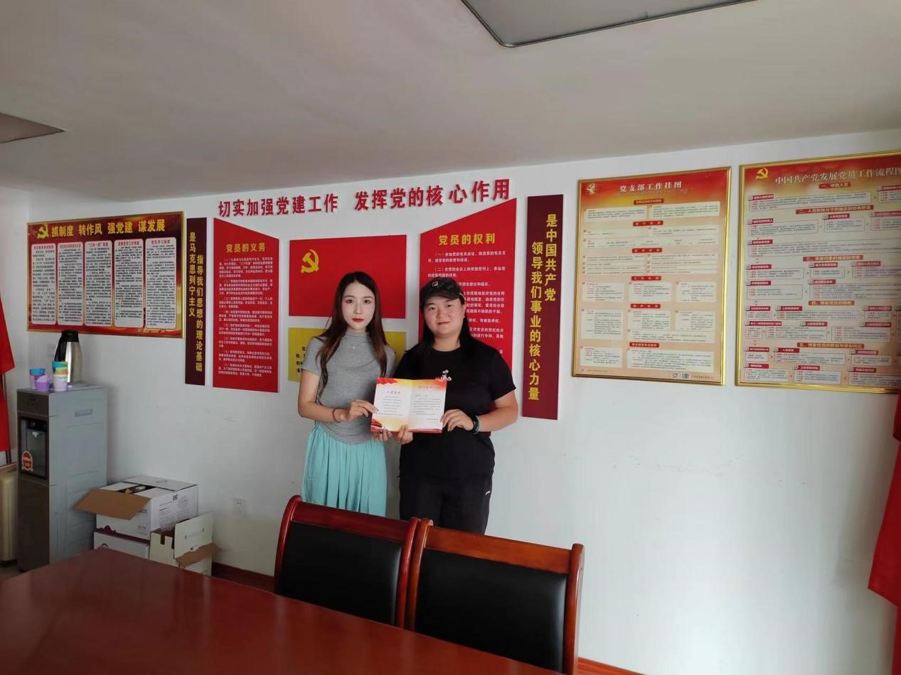 1690540348453694.jpg 圖片2.jpg