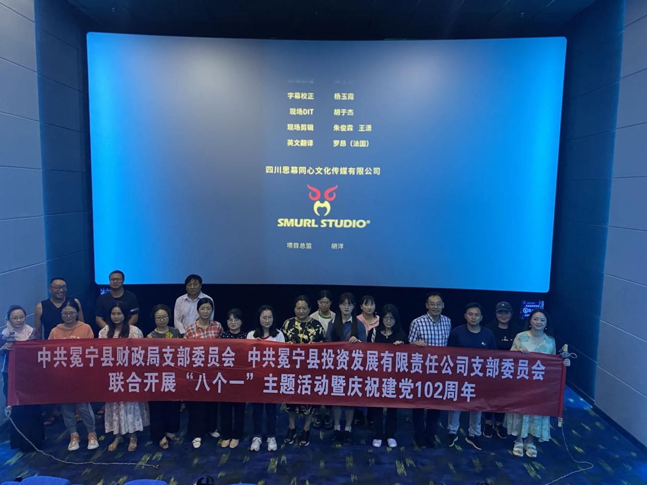 1690540381300504.jpg 圖片3.jpg