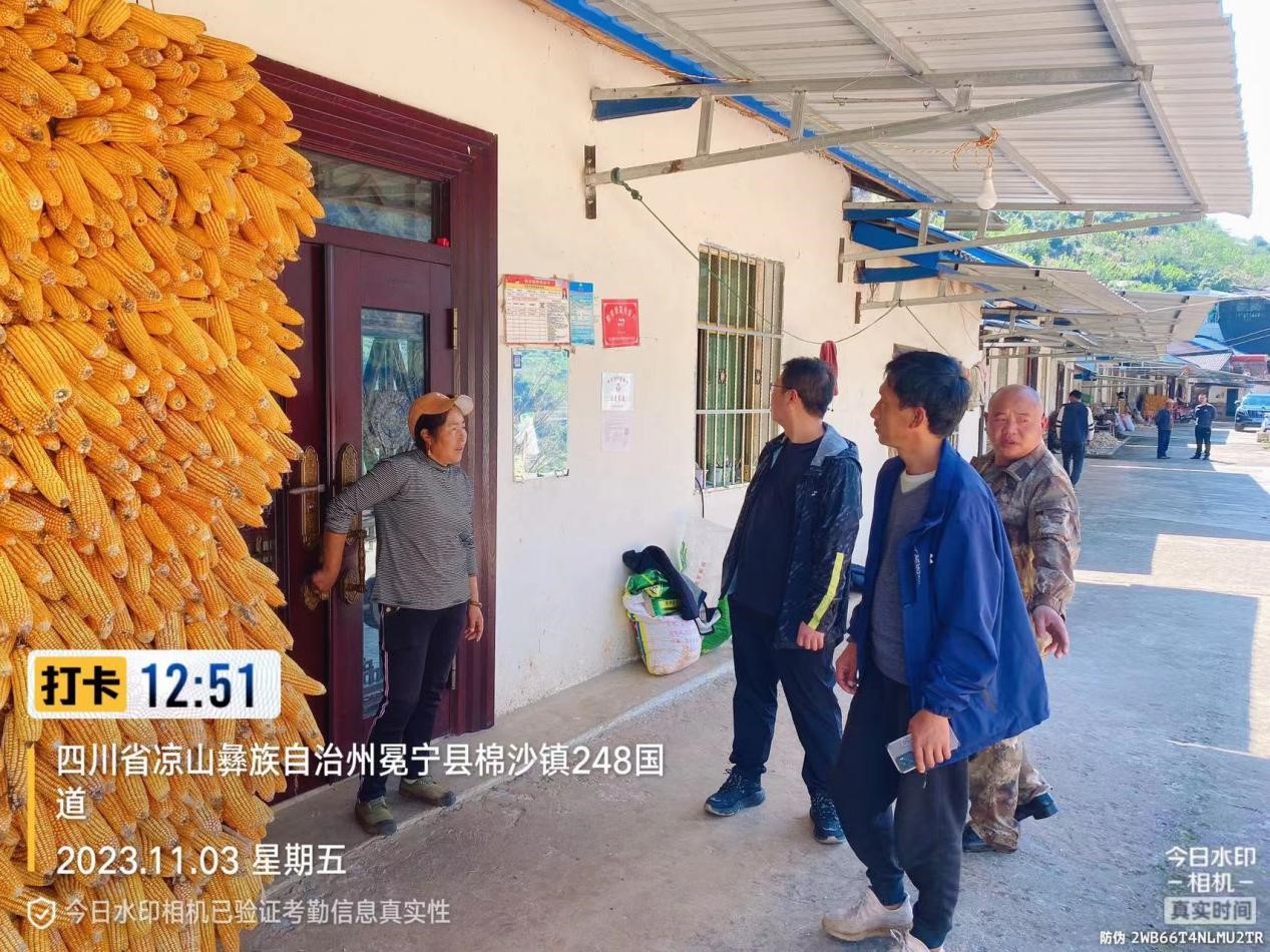 1700189508751959.jpg 圖片4.jpg