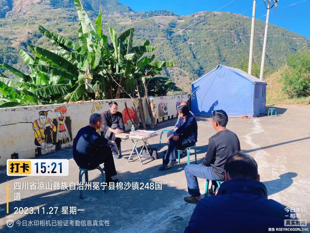 1701404152709999.jpg 圖片2.jpg